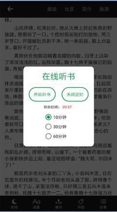 华体育app靠谱吗